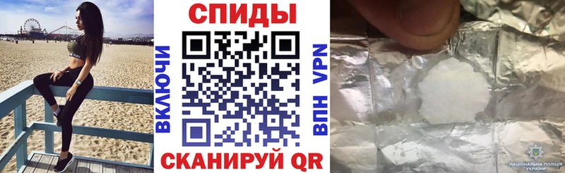 Амфетамин Premium  Купить закладки  Киров 