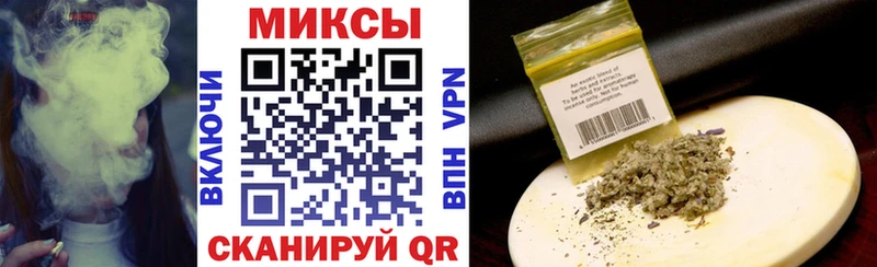 Купить  Киров  Бутират 1.4BDO 