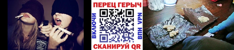 Купить где  Киров  Героин Афган 