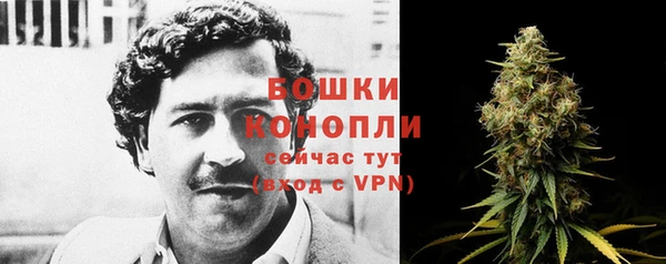 соль курить ск Красноперекопск
