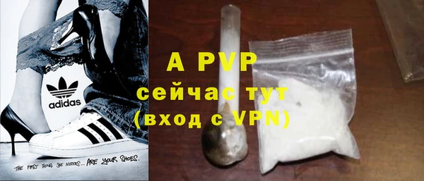 a pvp Краснотурьинск