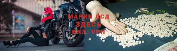 a pvp Краснотурьинск