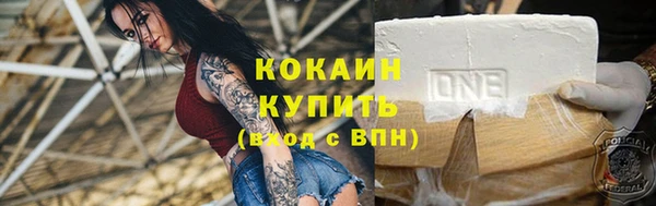 a pvp Краснотурьинск