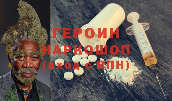 винт Краснослободск