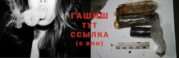 винт Краснослободск