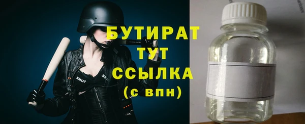 винт Краснослободск