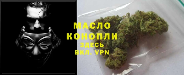 a pvp Краснотурьинск