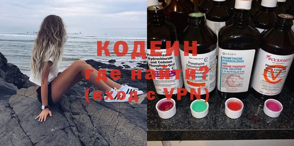 a pvp Краснотурьинск