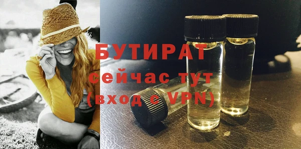 a pvp Краснотурьинск