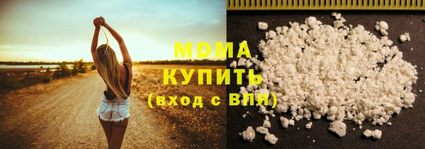 a pvp Краснотурьинск