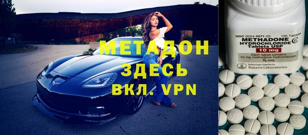 винт Краснослободск