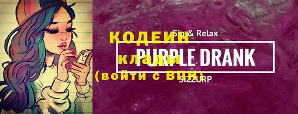a pvp Краснотурьинск