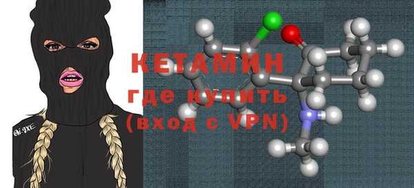 a pvp Краснотурьинск