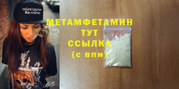 a pvp Краснотурьинск