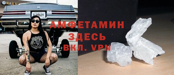 a pvp Краснотурьинск