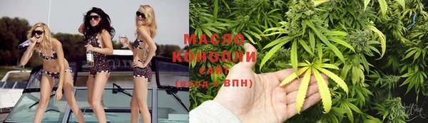 винт Краснослободск
