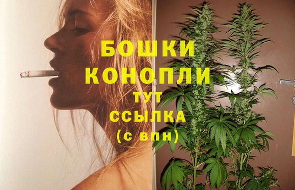 соль курить ск Красноперекопск
