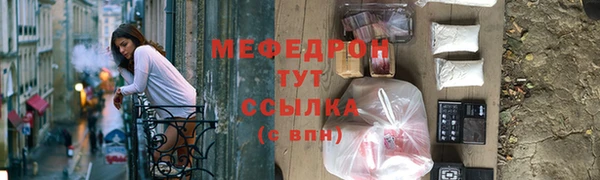 a pvp Краснотурьинск