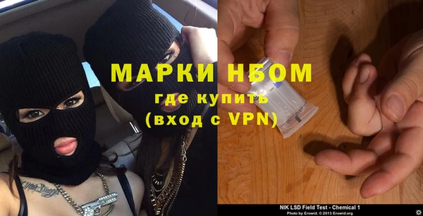 a pvp Краснотурьинск