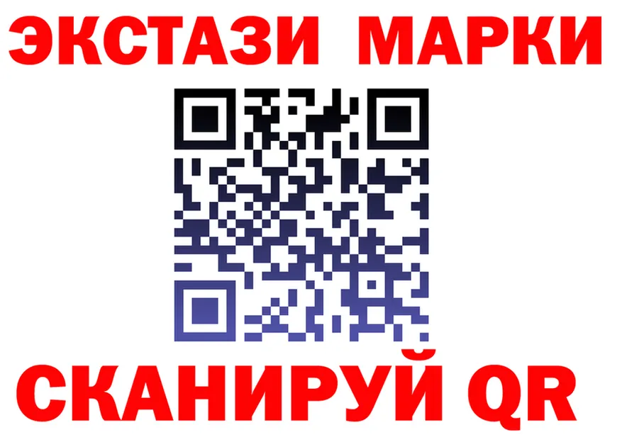 АМФ Premium ONION площадка гидра Киров