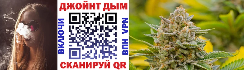 Купить  Киров  Бошки марихуана тримм 